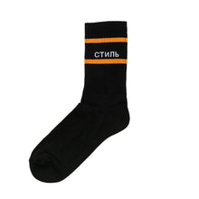 Charger l'image dans la galerie, Chaussettes Russia