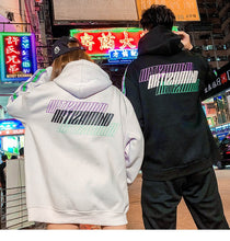 Charger l'image dans la galerie, Hoodie Illusion