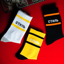 Charger l'image dans la galerie, Chaussettes Russia