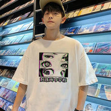 Charger l'image dans la galerie, T-Shirt Vision