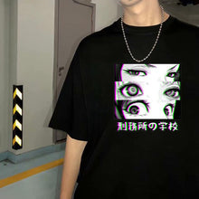 Charger l'image dans la galerie, T-Shirt Vision