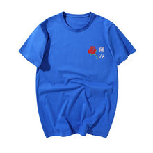 Charger l'image dans la galerie, T-Shirt Rose