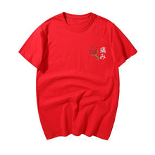 Charger l'image dans la galerie, T-Shirt Rose