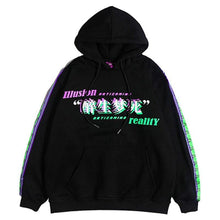 Charger l'image dans la galerie, Hoodie Illusion