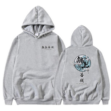 Charger l'image dans la galerie, Hoodie Grue