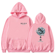 Charger l'image dans la galerie, Hoodie Grue