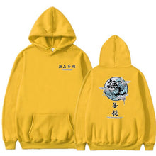 Charger l'image dans la galerie, Hoodie Grue