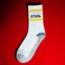 Charger l'image dans la galerie, Chaussettes Russia