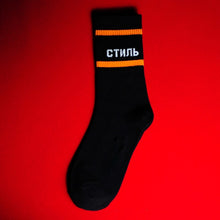 Charger l'image dans la galerie, Chaussettes Russia