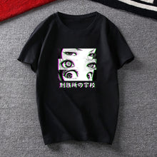 Charger l'image dans la galerie, T-Shirt Vision
